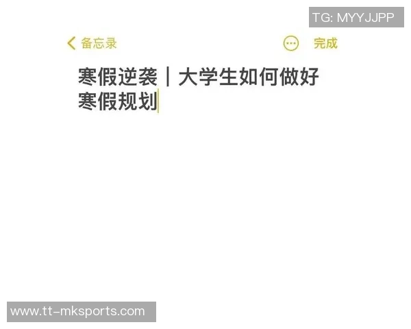 掌握足球一对一突破技巧提升个人技术水平与比赛表现的全面指南 掌握足球一对一突破技巧提升个人技术水平与比赛表现的全面指南